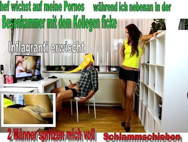 Chef wichst auf mein Porno, während ich nebenan nen Quickie schiebe. Doch dann...