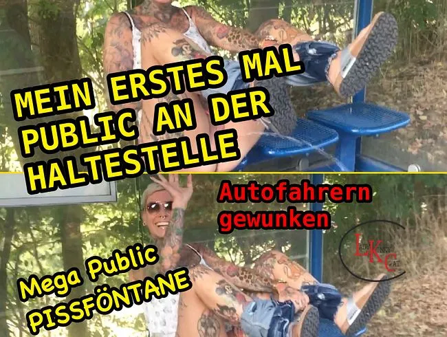 Mein erstes mal Mega Public Pissfontäne an der Bushaltestelle