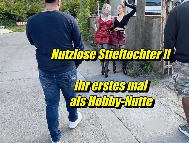 Nutzlose Stieftochter !! Ihr erstes mal  als Hobby-Nutte