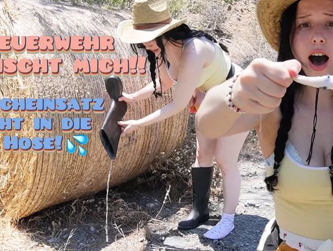 DOPPELTER LÖSCHEINSATZ – Gummistiefel randvoll gepisst!