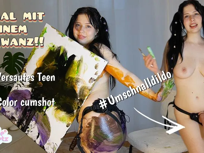 Kunst-Szene gefickt – Bangt Banksy mich bald?