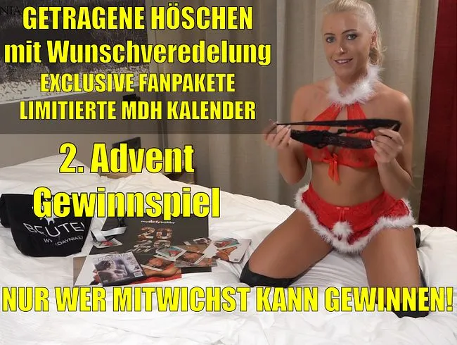 2. Advent Gewinnspiel Aktion | Nur wer mitwichst kann gewinnen!
