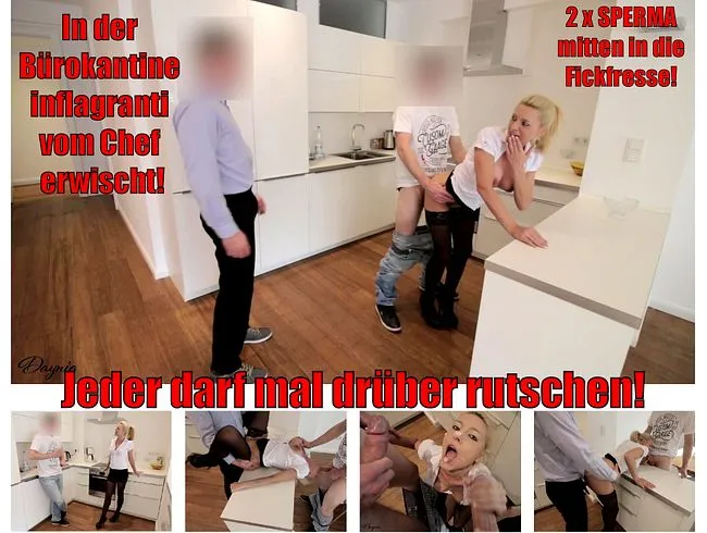 Die verfickte Mittagspause! Jeder darf drüber rutschen! FMM 3-ER