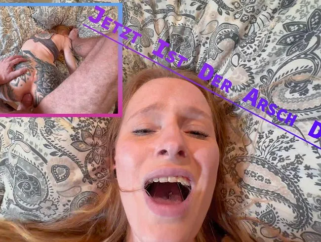 Die Arschfickwette - Teil 2: Die Wettschuld wurde eingelöst