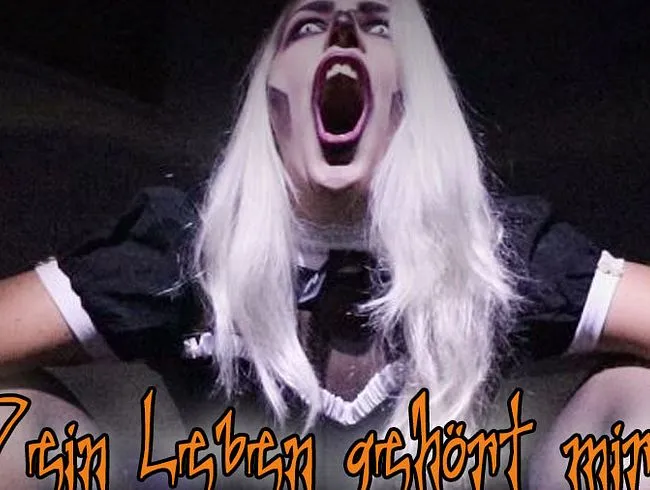 Dein Leben gehört MIR!