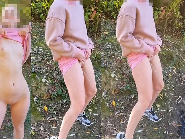 Ich piss öffentlich in einen See