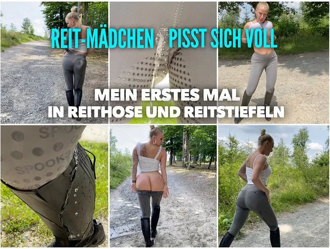 Fetisch Piss | Mein erstes Mal in Reitstiefeln und Reithose