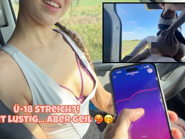 18+ STREICH?!? Er hat mir was in den Slip getan!!! Vibro-Fun endet mit AO Quickie!