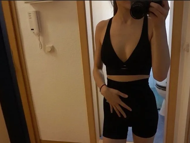 Ich pisse auf dich!! User mit NS-Dusche bestraft?!?