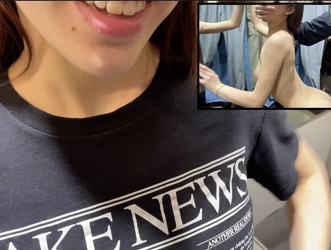 Mein riskantester Fick!!?? Wir treiben es während uns jeder hören kann!!