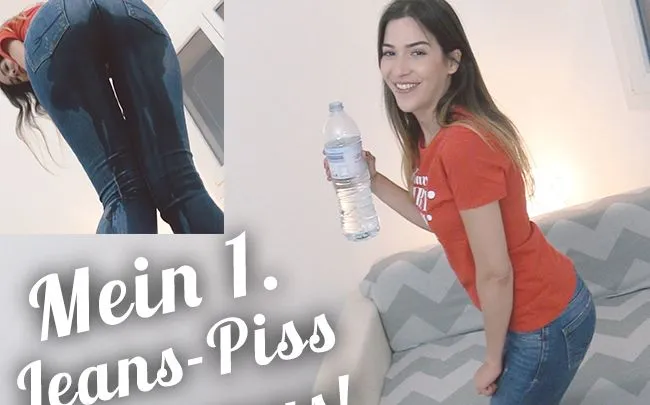 Mein 1. JEANS-PISS-ORGASMUS!
