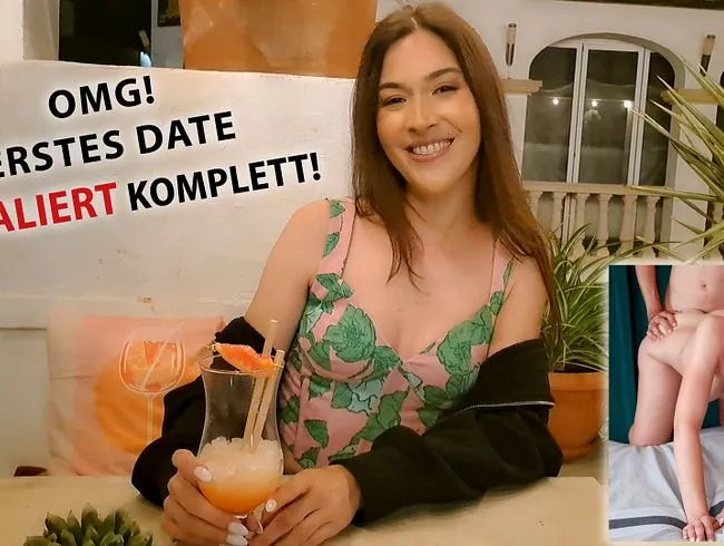 OMG 1. DATE ESKALIERT KOMPLETT!