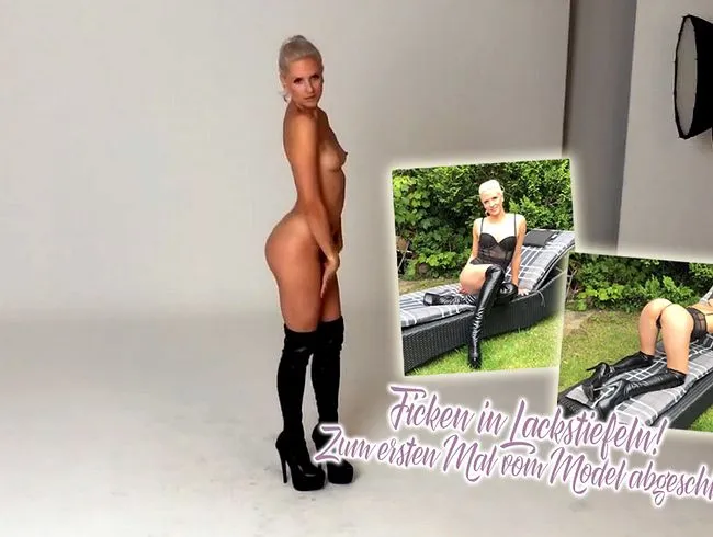 Ficken in Lackstiefeln! Zum ersten Mal vom Model abgeschleppt!